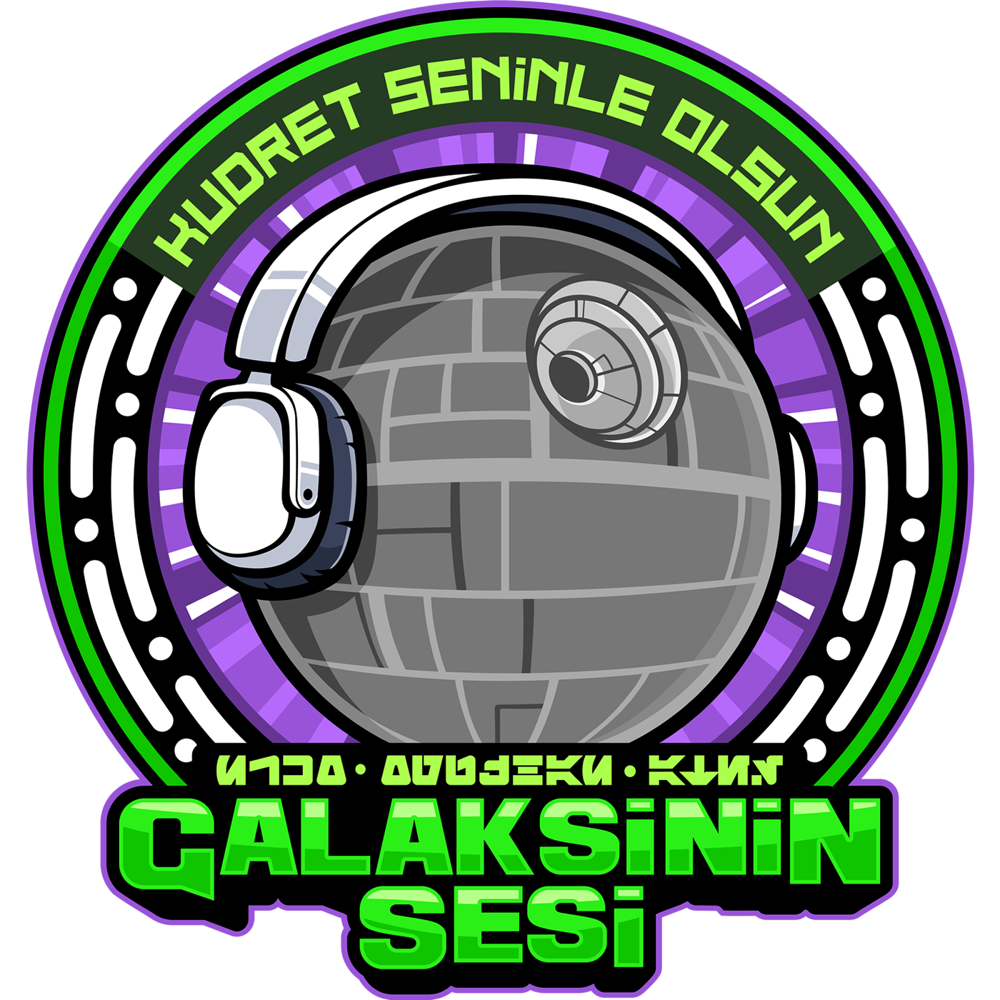 Galaksinin Sesi: Star Wars Podcast